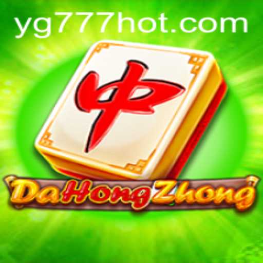 DaHongZhong: A Vibrant Exploration of Mahjong with YG777.COM