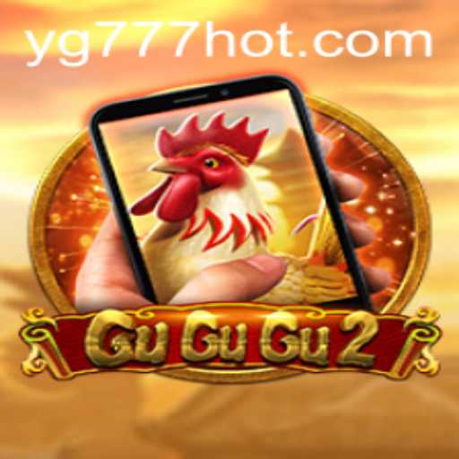 Exploring the Exciting World of GuGuGu2M: Interactive Gaming with YG777.COM