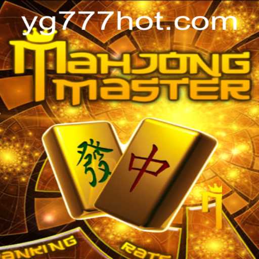 MahJongMaster: Unveiling the Classic Game of Strategy and Skill