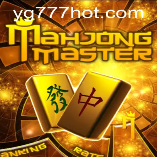 MahJongMaster: Unveiling the Classic Game of Strategy and Skill
